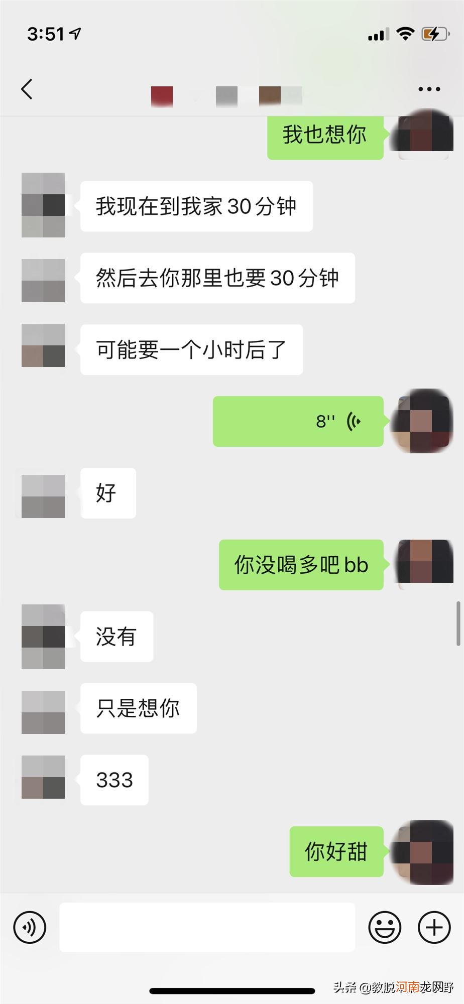如何知道女的喜不喜欢自己 怎样判断一个女孩喜不喜欢你