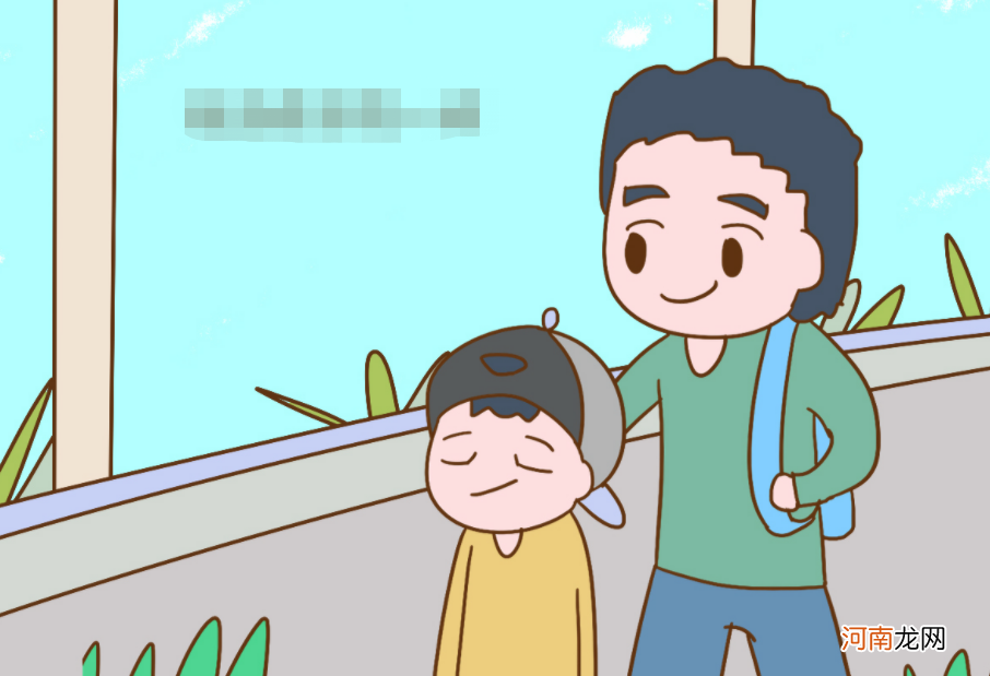 班主任说的大实话：长大后没本事的孩子，背后的家庭大多有个相同