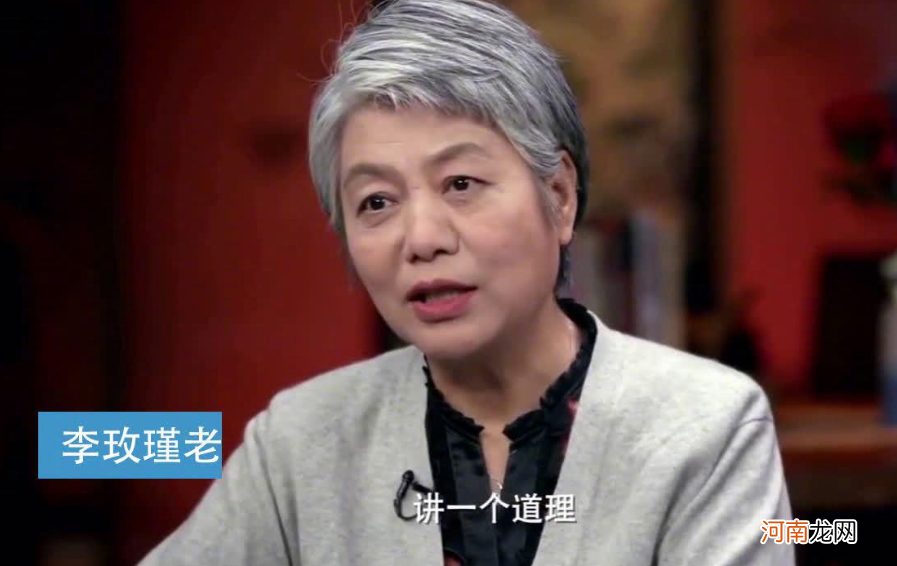 李玫瑾坦言：孩子顶嘴时，家长用这三句话回击，比打骂更有效