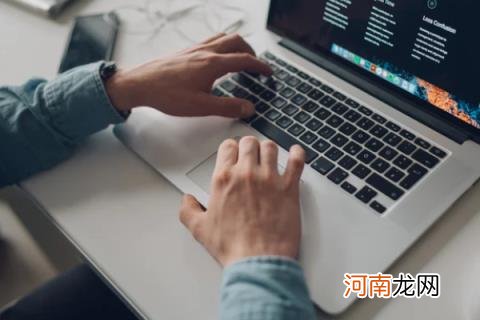 抖音精选联盟下调佣金提醒是什么？