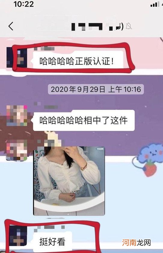 抑郁症的孩子，没有人能深入她的内心吗？有一种抑郁叫微笑抑郁症