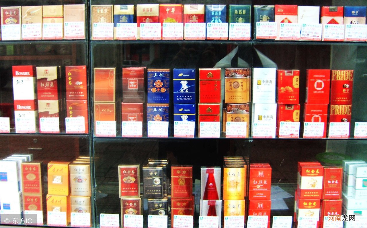 中华最贵的烟多少钱一盒 中国最贵的烟