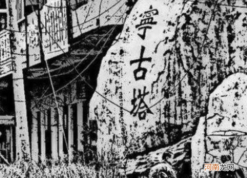 清朝宁古塔是干什么的 宁古塔披甲人