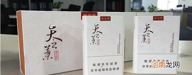 各大品牌最贵的烟什么价格 泰山最贵的烟