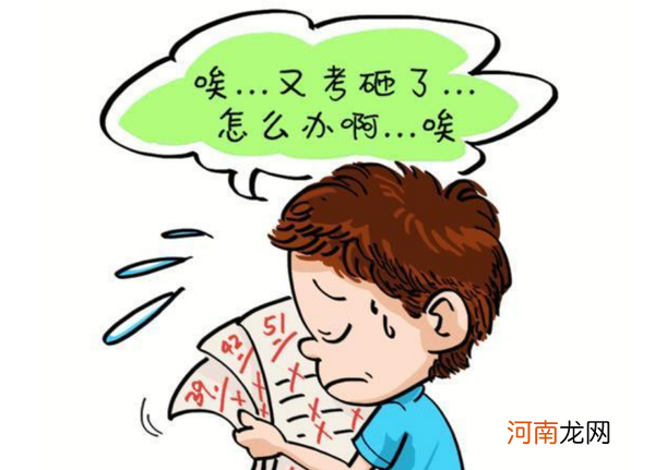 想要保持持久的学习力，需要做好这些，孩子才会越来越优秀