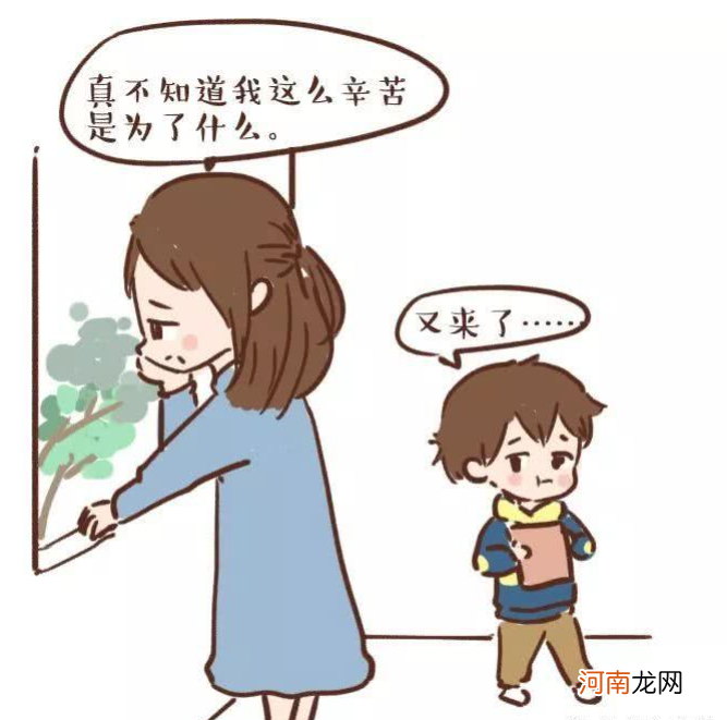 孩子的话要学会甄别，不要凡事都跟孩子较真，否则后患无穷