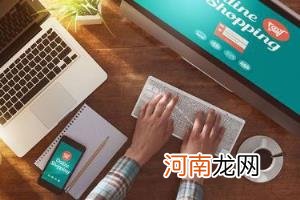 抖音带货佣金什么时候结算？抖音佣金什么时候能提现？