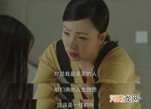 你情绪失控的样子，在孩子心里有多恐怖？