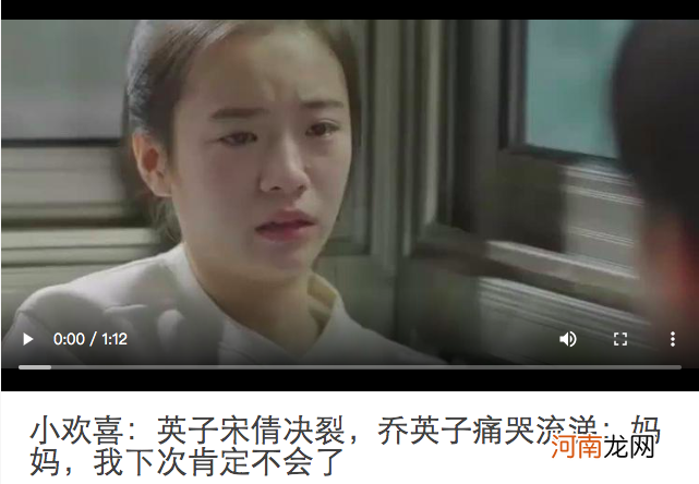 你情绪失控的样子，在孩子心里有多恐怖？