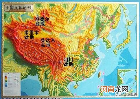 我国四大盆地的特点有哪些 中国四大盆地