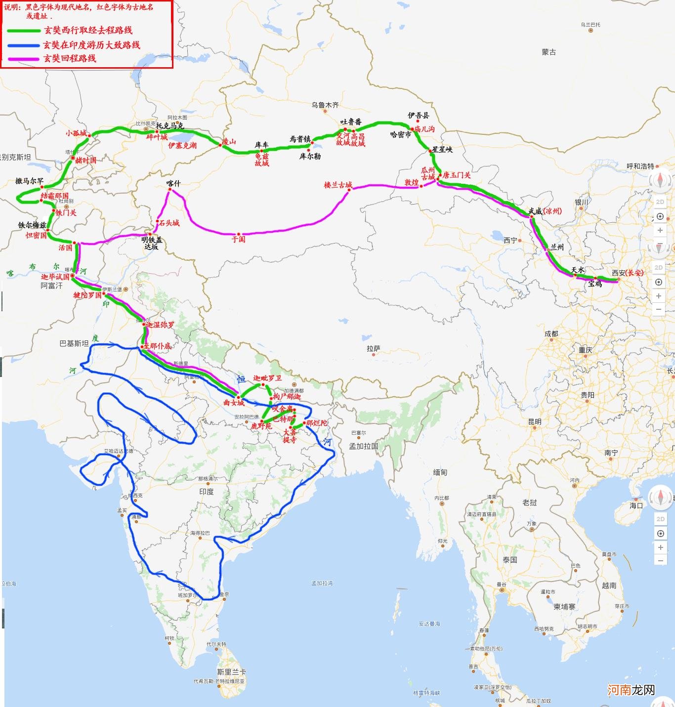 玄奘西行路线为什么绕了那么一大圈 玄奘西行路线