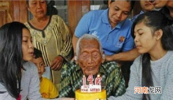 活得最久的人吉尼斯纪录 活得最久的人