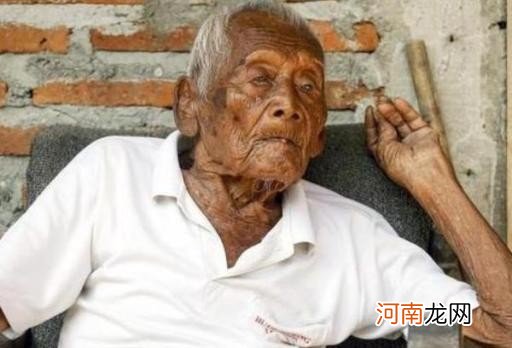 活得最久的人吉尼斯纪录 活得最久的人