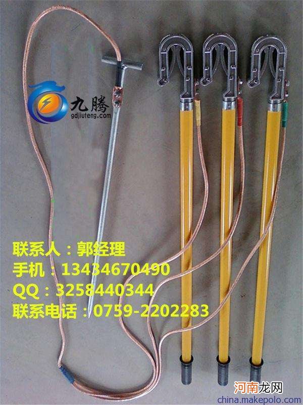 v接地棒 接地棒用途