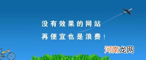 企业怎么管理seo，企业如何正确走好SEO这条不归路？