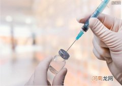 北京不打疫苗要受限吗 未打疫苗的最新通知