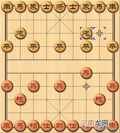 象棋开局走法详解，象棋常用的6种开局方式？