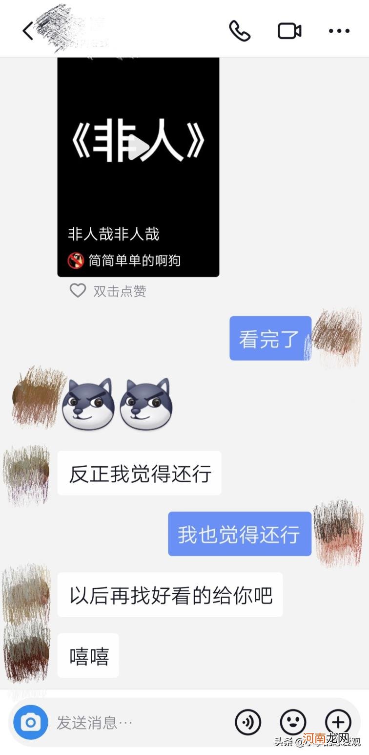 分享欲需要靠回应来延续是怎么回事?