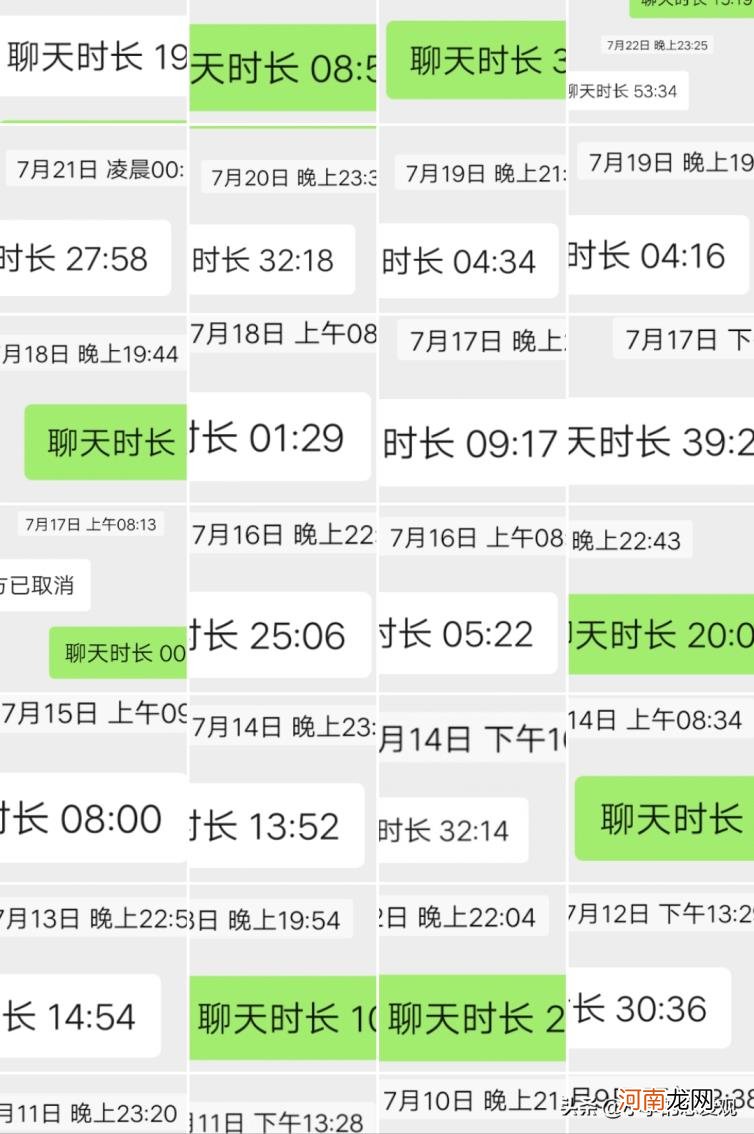 分享欲需要靠回应来延续是怎么回事?