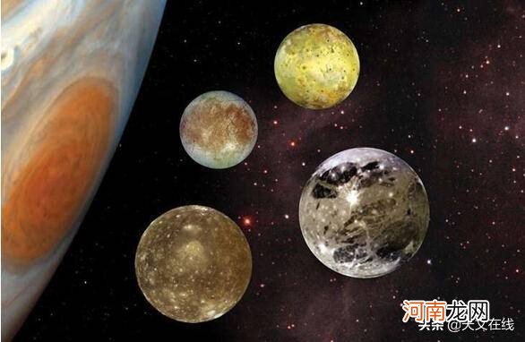 太阳系中体积最小的行星 最小的行星