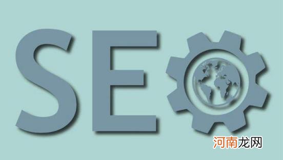 《类聚seo》如何利用优化获得网站排名？