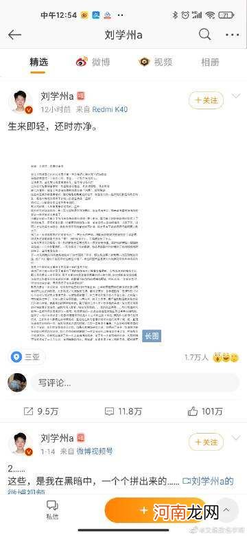 搜索名字配不配 搜索名字配不配字母