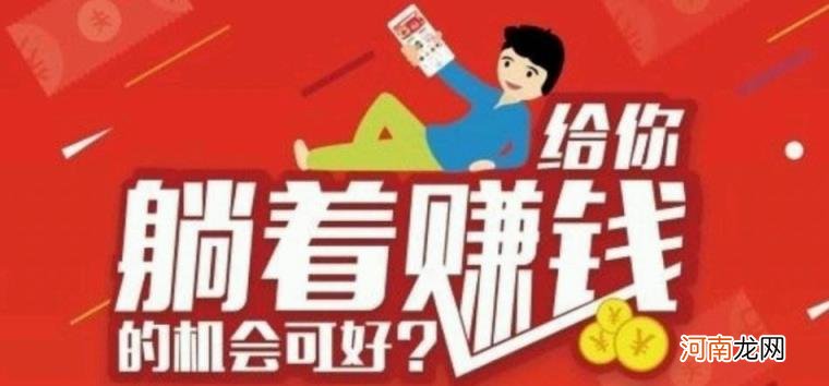 淘客返利机器人软件，淘宝客如何选择返利机器人？