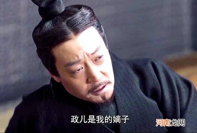 历史上秦王嬴政是谁的儿子 嬴政是谁的儿子