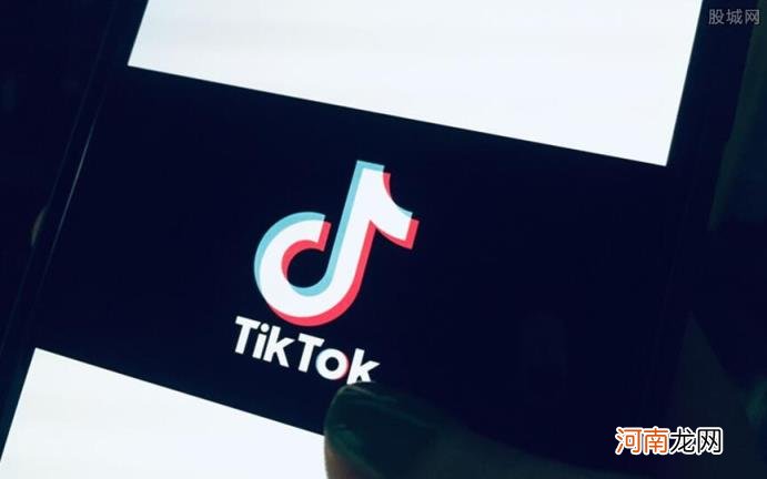 和抖音是一家的吗？ tiktok创始人是谁