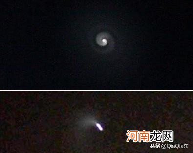新疆ufo事件悬停5小时 9.8新疆ufo事件