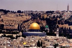 耶路撒冷之圣城由来 耶路撒冷为什么是圣城