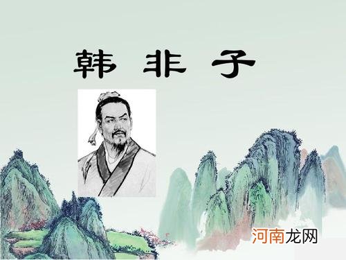 先秦儒家的最后一位代表人物 先秦最后一位儒学大师