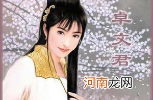 中国古代四大才女简介 中国的四大才女是哪四个