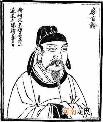 中国古代历史人物故事名字大全 历史人物大全