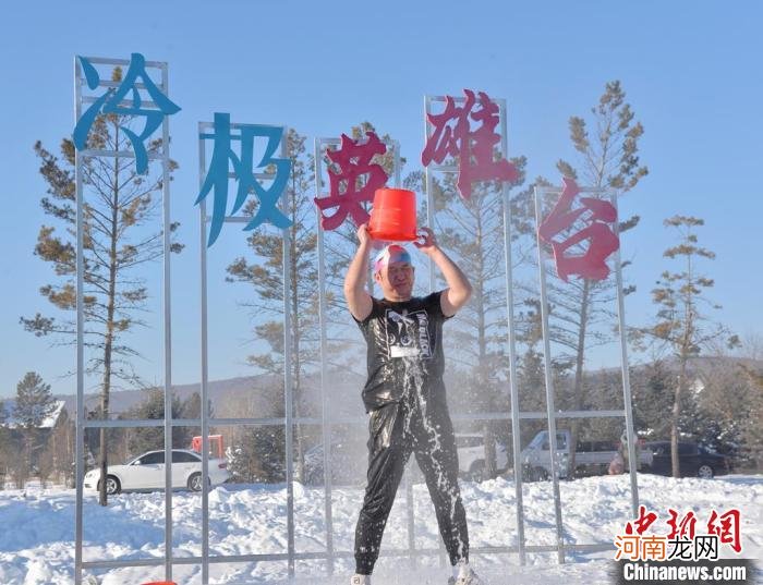 中国最冷的城市是哪个城市 目前中国最冷的城市是哪一个