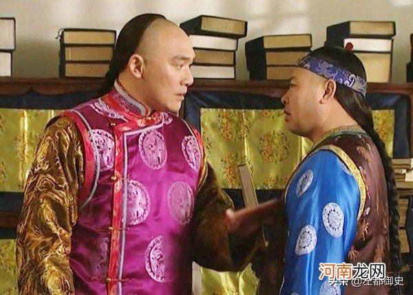 康熙九子夺嫡各个结局下场 康熙九子夺嫡