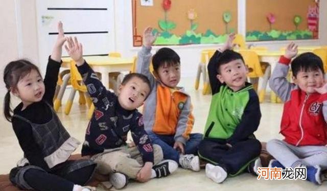 幼儿园老师坦言：第一天上幼儿园不哭的娃，多半来自这4种家庭