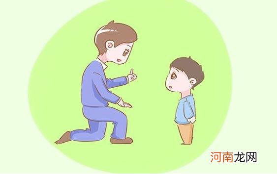 幼儿园老师坦言：第一天上幼儿园不哭的娃，多半来自这4种家庭