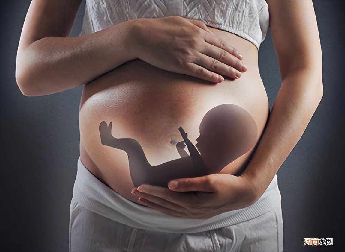 怀孕时有这4个表现，暗示胎宝宝发育很聪明，看看你家中了没？