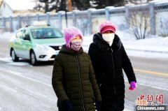 今年最冷的地方是哪里 中国最冷的地方
