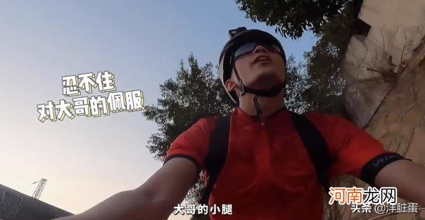 吴磊穿古装骑车上班是怎么回事，关于吴磊骑的车的新消息。