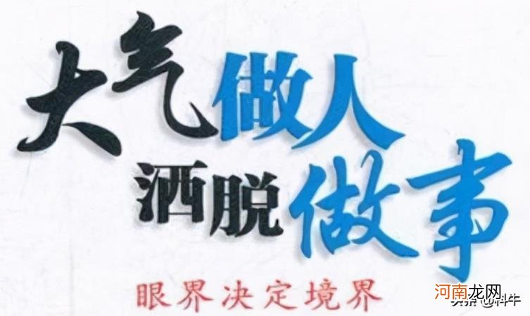 网址怎么推广，3种非常有效的网站推广方法？