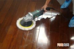 清洁地板的最好的方法 木地板如何清洁和保养