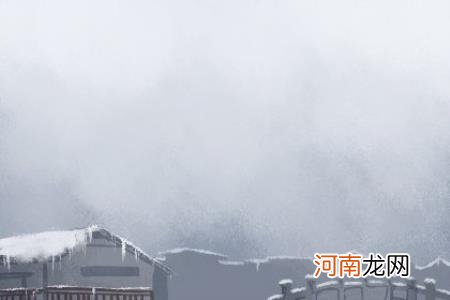 2023年小寒是几月几号几点 几分 天寒地冻一月时