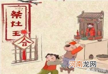 民俗有哪些 过年了，全国各地有哪些民俗？