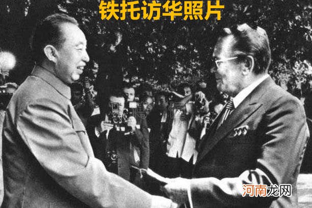 我国什么时候和苏联关系恶化 中国和苏联关系破裂是哪一年