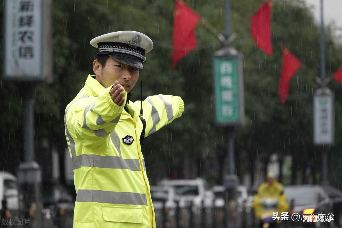 派出所的正式辅警是什么意思 辅警是什么意思