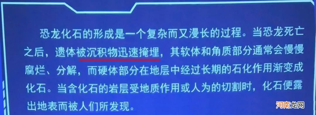 至今为止地球的年龄约有多少亿年 地球的年龄约有