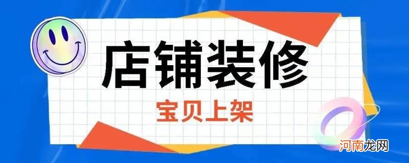 做推广引流的方法有哪些 做推广如何引流