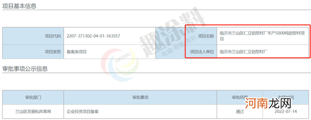 铜型材数控加工中心 铜工艺品模具批发